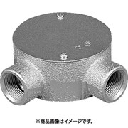 丸型BOX 直角 O931