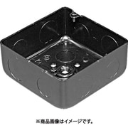 黒中四角アウトレットBOX浅 OB442BS