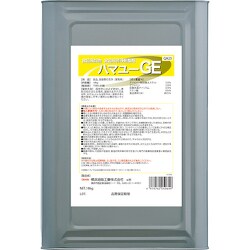 ハマユーGE（18kg） QA23
