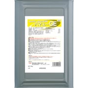 ハマユーGE(18kg) QA23