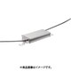 岩崎 LED高天井灯 耐油・高温 200W 電源ユニット WLE130V1400M1/28-1