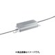 岩崎 LED高天井灯 80℃高温 200W 電源ユニット WLE134V1400M1/24-1