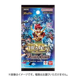 バトスピ BSC49 巡る星々 114種各3枚342枚セット ヨドバシ.com - バンダイ BANDAI バトルスピリッツ ドリーム