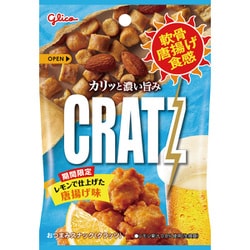 【限定】 クラッツ レモンで仕上げた唐揚げ味 33g