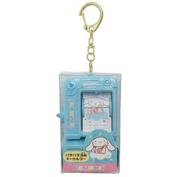 SR-0114CR サンリオキャラクターズ パラパラ漫画キーホルダー シナモロール