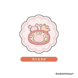 NM61-01 なんでもいきもの アクリルコースター カニとエビ