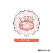NM61-01 なんでもいきもの アクリルコースター カニとエビ