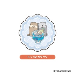 NM61-07 なんでもいきもの アクリルコースター ラッコとカワウソ