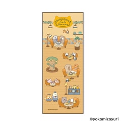 NM63-01 なんでもいきもの ピクチャータオル カフェシリーズ