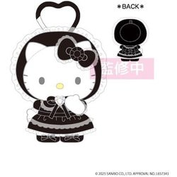 KT01-15 サンリオキャラクターズ ラブリーフリルマスコットキーホルダー ハローキティ ロリータ ブラック