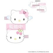 KT59-01 サンリオキャラクターズ ぬいぐるみマルチクリップ ハローキティ エンジェル&チェリー