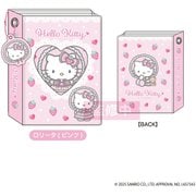 KT10-13 サンリオキャラクターズ コレクトミニアルバム ハローキティ ロリータ ピンク