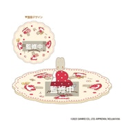 MA05-01 サンリオキャラクターズ シリコンカップカバー マロンクリーム クリーム