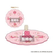 MA05-02 サンリオキャラクターズ シリコンカップカバー マロンクリーム ピンク