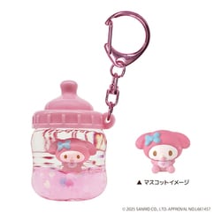 NS0390-01 サンリオキャラクターズ ぷかぷかほにゅうびんキーホルダー マイメロディ