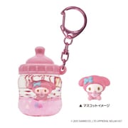 NS0390-01 サンリオキャラクターズ ぷかぷかほにゅうびんキーホルダー マイメロディ