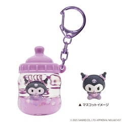 NS0390-02 サンリオキャラクターズ ぷかぷかほにゅうびんキーホルダー クロミ