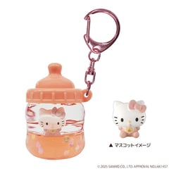 NS0390-04 サンリオキャラクターズ ぷかぷかほにゅうびんキーホルダー ハローキティ