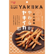 炭火焼風やわらかヤキイカ 38g