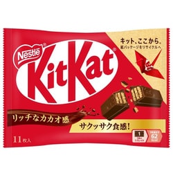 キットカット 11枚入