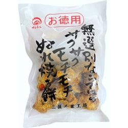 お徳用 無選別ならではのサクサクモチモチぬれ焼き餅 120g