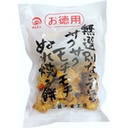 お徳用 無選別ならではのサクサクモチモチぬれ焼き餅 120g