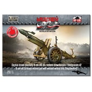 PF72123 1/72 独・150mm重歩兵砲sIG33木製車輪＆42型砲口装填型爆風弾 [組立式プラスチックモデル]