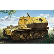 PF72124 1/72 独・8cm迫撃砲34型自走砲AMR35（f）軽戦車車体改造 [組立式プラスチックモデル]