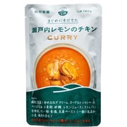 瀬戸内レモンとヨーグルトのチキンカレー 180g