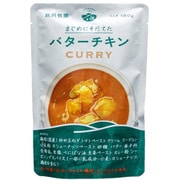 バターチキンカレー 180g