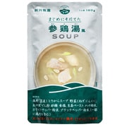 参鶏湯風スープ 160g