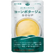 コーンポタージュ 160g