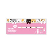 付箋紙 スティックマーカー ねこふせん 52056