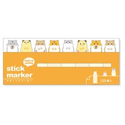 スティックマーカー ハムスター 57906