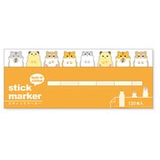 スティックマーカー ハムスター 57906
