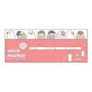 スティックマーカー 文鳥 57941