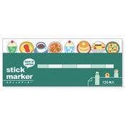 スティックマーカー 喫茶 58066