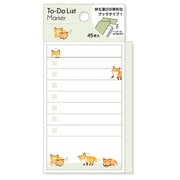 ToDoリストマーカー キツネ 57896