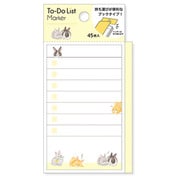 ToDoリストマーカー ウサギ 57897