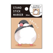 スタンドスティックマーカー ブンチョウのおしり 56167
