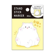 スタンドスティックマーカー シロネコのおなか 57385
