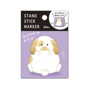 スタンドスティックマーカー ロップイヤーのおなか 57714