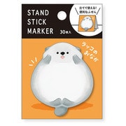 スタンドスティックマーカー ラッコのおなか2 57886