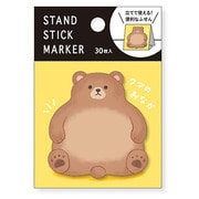 スタンドスティックマーカー クマのおなか 57888