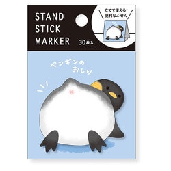 スタンドスティックマーカー ペンギンのおしり2 57916