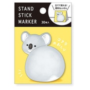 スタンドスティックマーカー コアラのおしり 57917