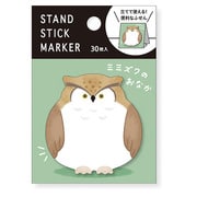 スタンドスティックマーカー ミミズクのおなか 57918