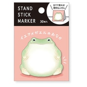 スタンドスティックマーカー イエアメガエルのおなか 57919