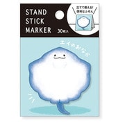 スタンドスティックマーカー エイのおなか 57921
