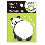 スタンドスティックマーカー パンダのおしり2 57965